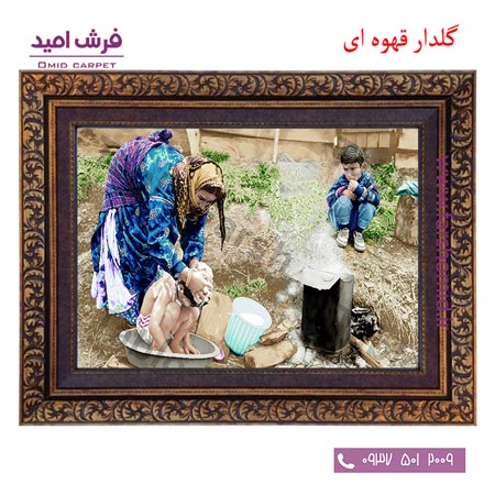 تابلو فرش ماشینی طرح زندگی روستایی کد 12081 فرشان