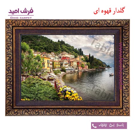 تابلو فرش ماشینی طرح دریاچه کد 12095 فرشان