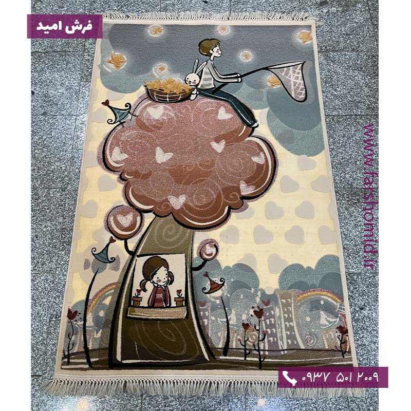 فرش کودک طرح دختر و پسر و درخت کد 7003 کودک و نوجوان سپاس نور