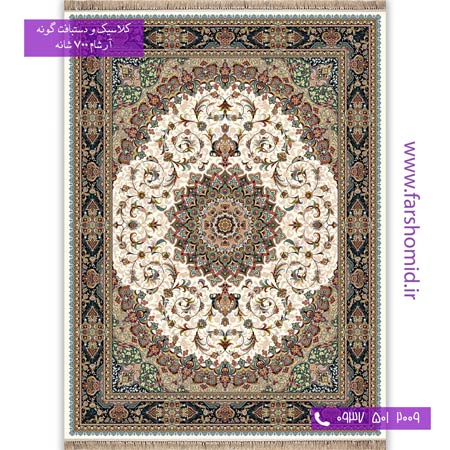 700 شانه 8 رنگ طرح 753 گوهر کرم آرشام