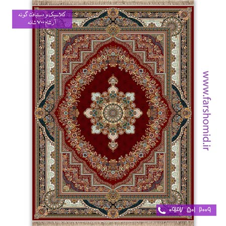 700 شانه 8 رنگ طرح 754 بهشت لاکی آرشام