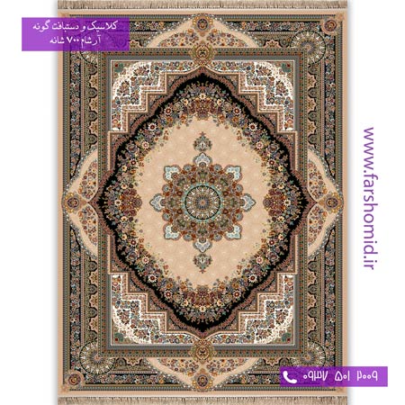 700 شانه 8 رنگ طرح 754 بهشت بژ آرشام