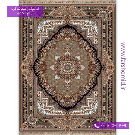 700 شانه 8 رنگ طرح 754 بهشت گردویی آرشام