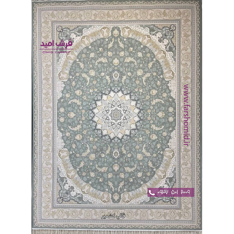 فرش ماشینی 1200 شانه گلبرجسته آرام الماسی قالی کشمیر