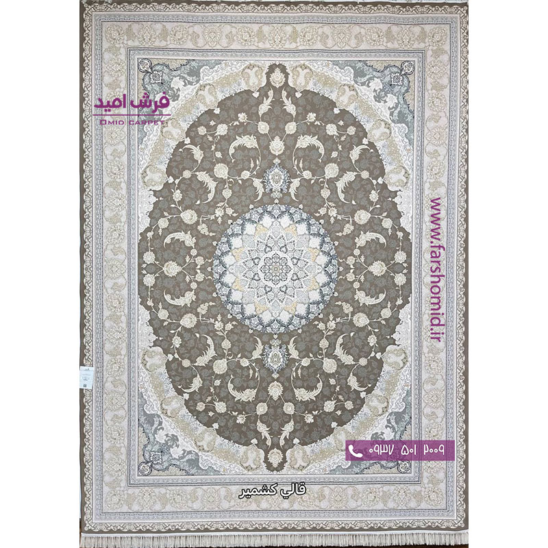 فرش ماشینی 1200 شانه گلبرجسته آرام گردویی قالی کشمیر