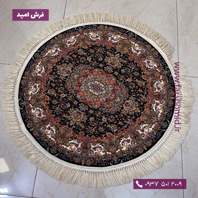 فرش ماشینی دایره 1000 شانه 10 رنگ آنا سرمه ای فرش آرشام