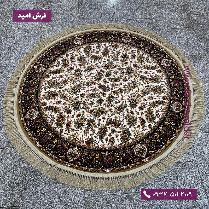 فرش ماشینی دایره 1200 شانه 10 رنگ گل فرنگ کرم فرش محتشم (هدیه)