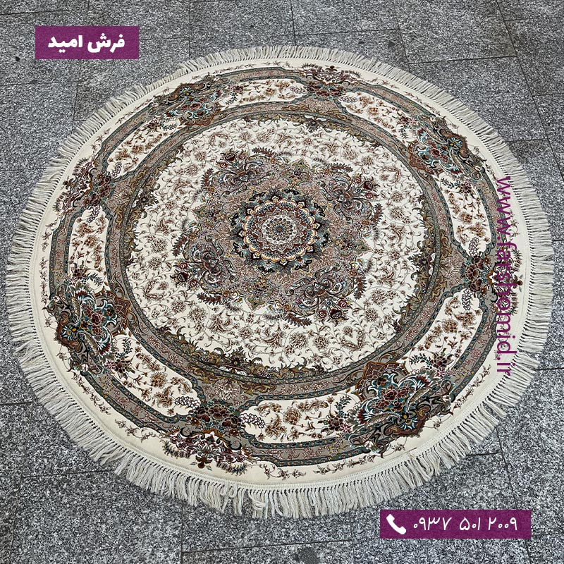 فرش ماشینی دایره 1000 شانه شادکام کرم فرش امید