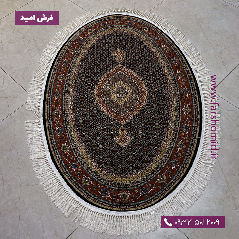 فرش ماشینی بیضی 700 شانه طرح ریز ماهی سلطان سرمه ای قالی کشمیر