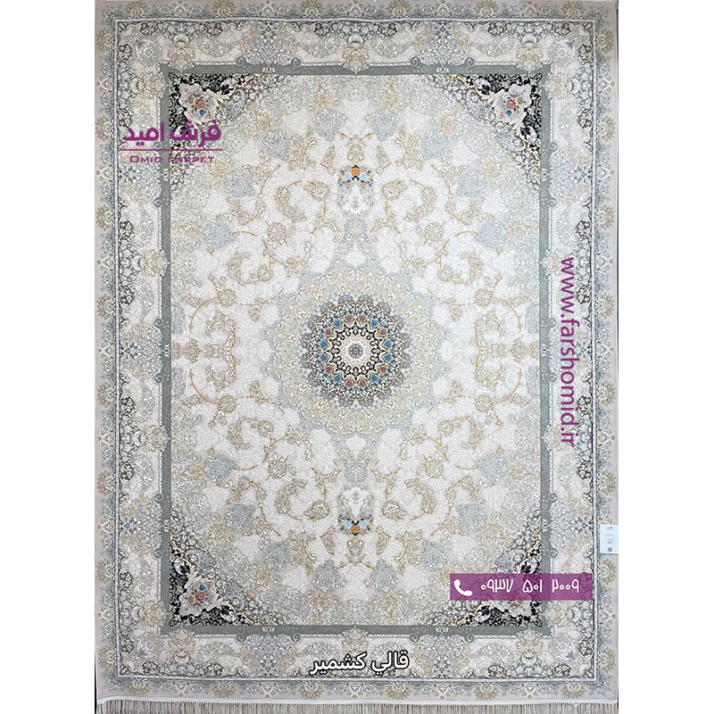 فرش ماشینی 1200 شانه گلبرجسته نوروز بژ طلایی قالی کشمیر