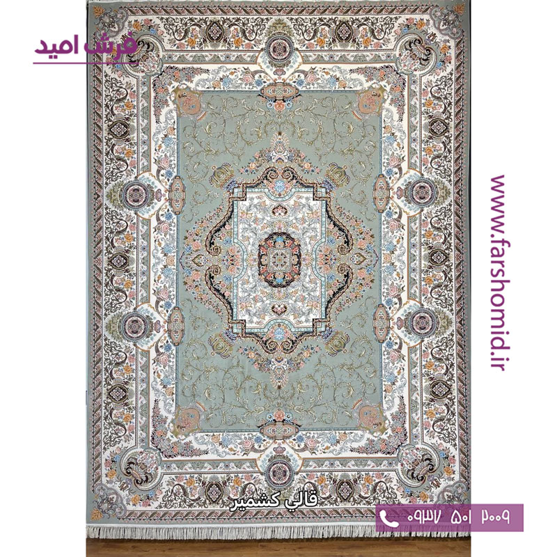 فرش ماشینی 1200 شانه 8 رنگ ایزابل الماسی قالی کشمیر