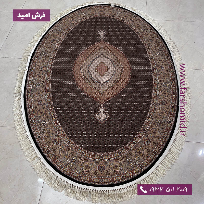 فرش ماشینی بیضی 1000 شانه طرح ماهی خوی سرمه ای فرش امید