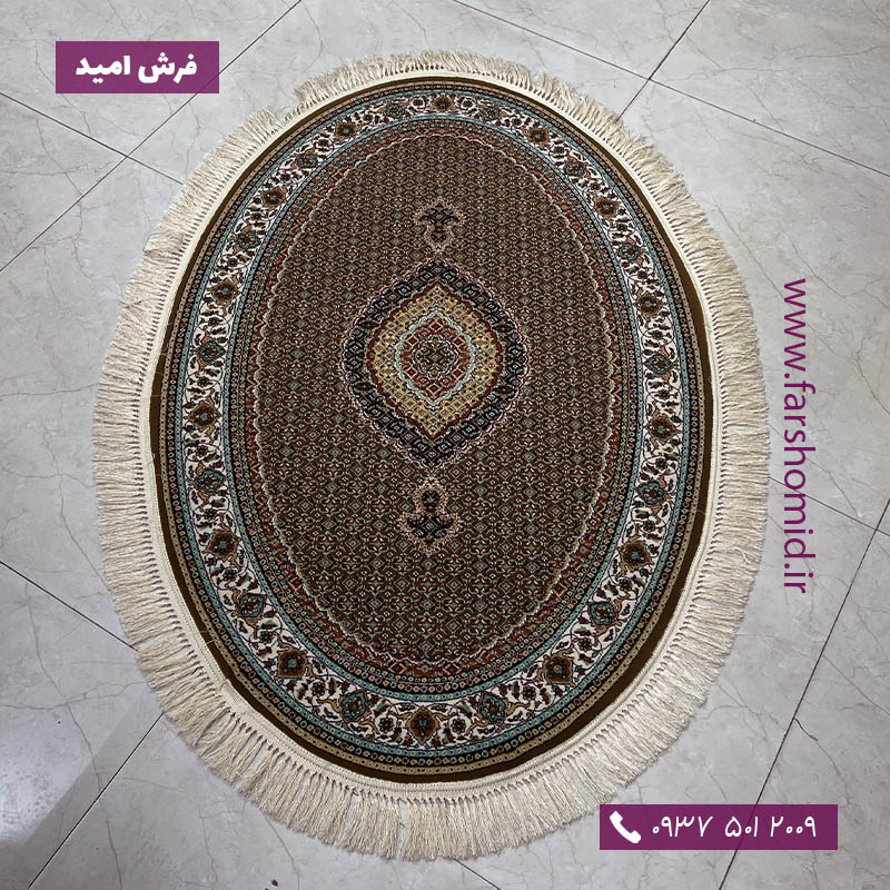 فرش ماشینی بیضی 700 شانه طرح ریز ماهی سلطان گردویی قالی کشمیر
