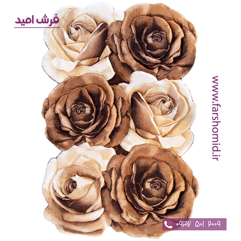 فرش مدرن مستطیل 1 در 1.5 رز مینیاتوری قهوه ای شکلاتی زرباف