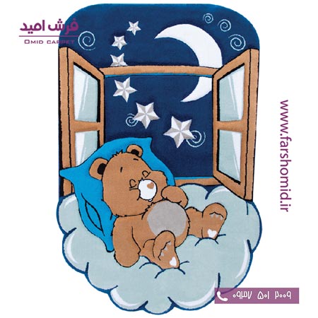 فرش سیسمونی طرح خرس خوابالو رنگ آبی شکلاتی زرباف