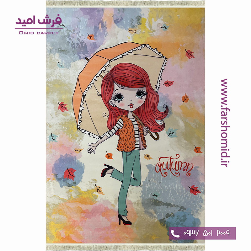 فرش کودک طرح دختر پاییزی کد 101230 کودک و نوجوان کلاریس محتشم