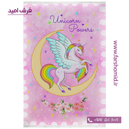 فرش کودک طرح یونی کورن و ماه کد 101232 کودک و نوجوان کلاریس محتشم