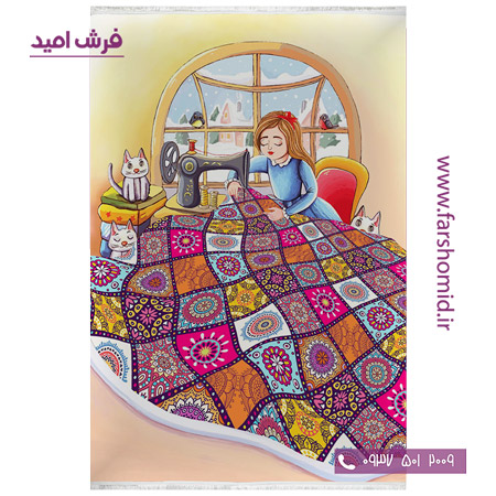 فرش کودک طرح دختر خیاط کد 101235 کودک و نوجوان کلاریس محتشم