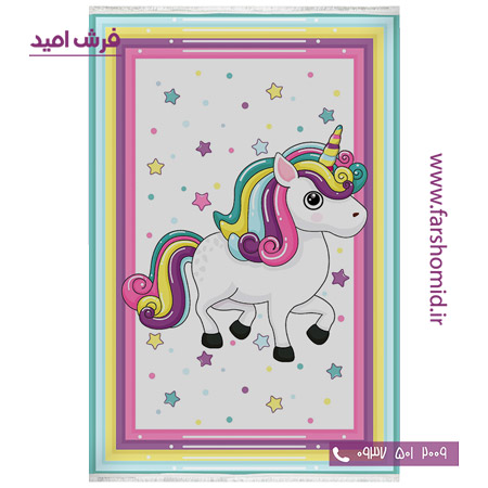 فرش کودک طرح یونی کورن رنگی کد 101237 کودک و نوجوان کلاریس محتشم