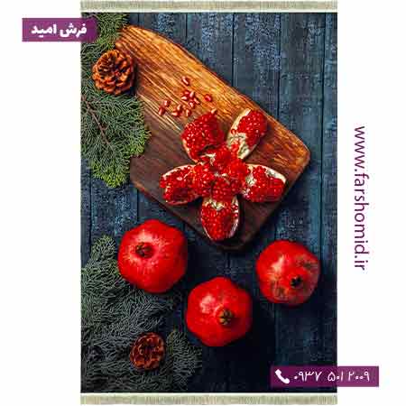 فرش ماشینی آشپزخانه  700 شانه طرح انار 101446 کلاریس محتشم