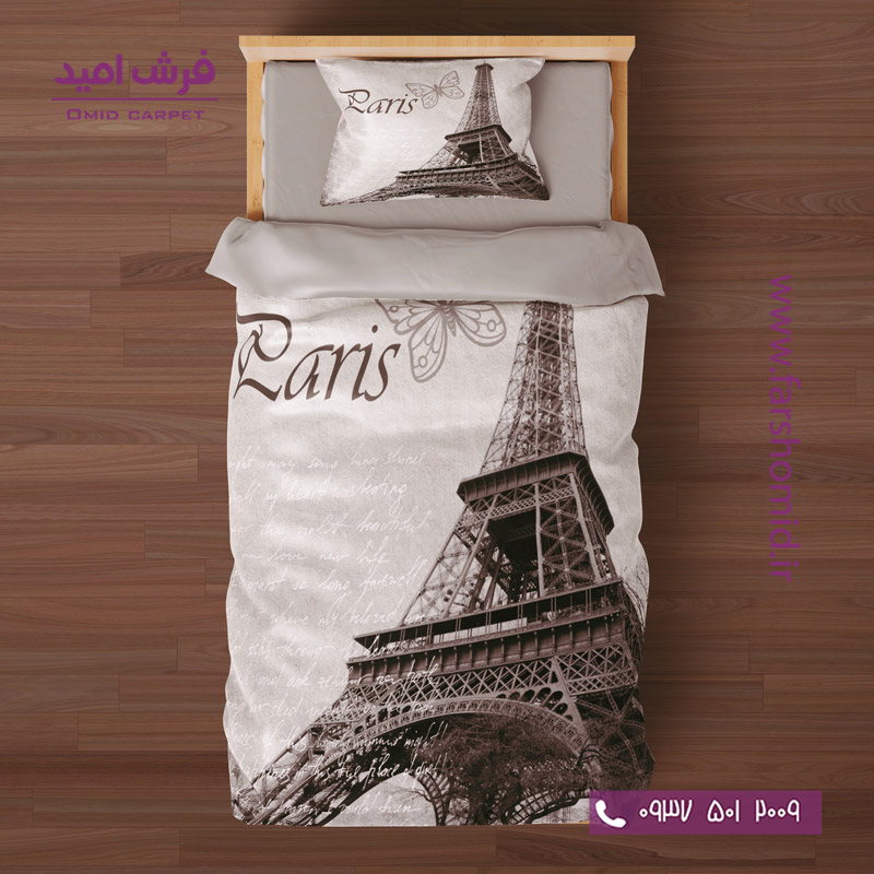 سرویس لحاف روتختی 6 تکه یک نفره اولدوز طرح برج ایفل طوسی کد 10186