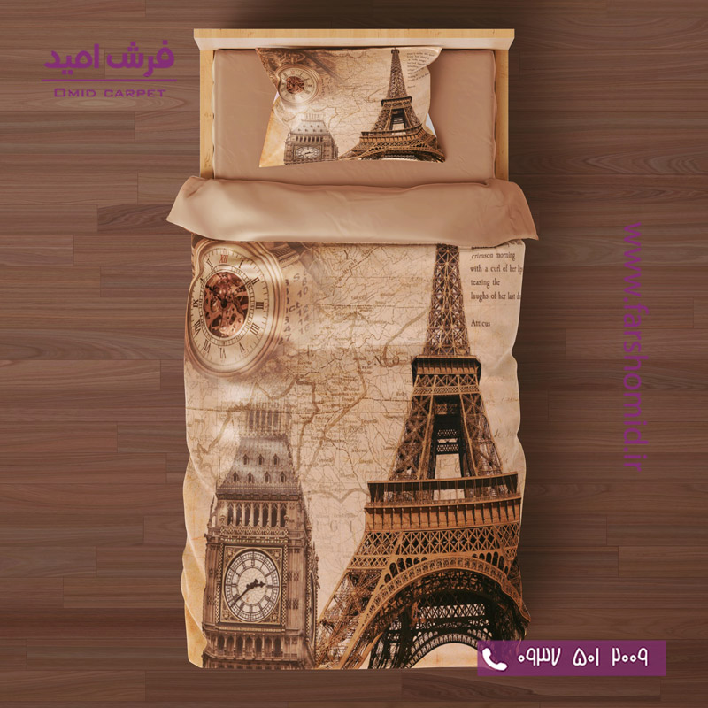 سرویس لحاف روتختی 6 تکه یک نفره اولدوز طرح برج ایفل و بیگ بن شکلاتی  کد 10187
