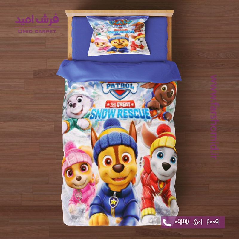 سرویس لحاف روتختی 6 تکه یک نفره اولدوز طرح سگهای نگهبان  snow rescue کد 10188