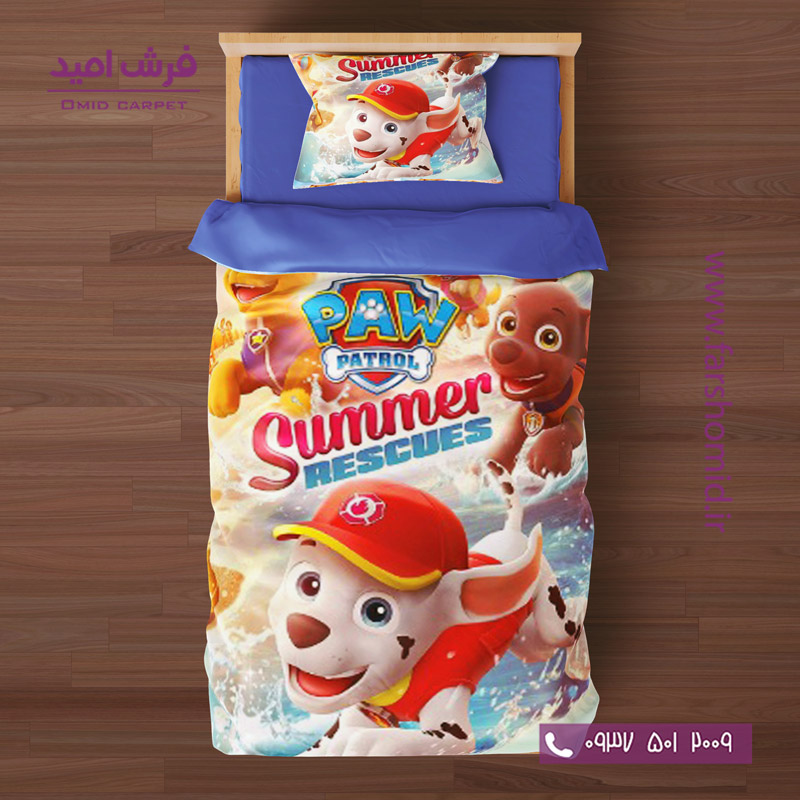 سرویس لحاف روتختی 6 تکه یک نفره اولدوز طرح سگهای نگهبان  summer rescue کد 10189