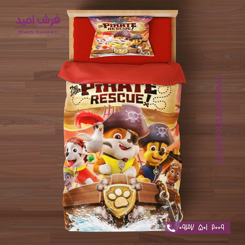 سرویس لحاف روتختی 6 تکه یک نفره اولدوز طرح سگهای نگهبان pirate rescue کد 10190