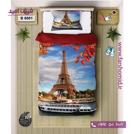 ست روتختی اسپرت 6 تکه اولدوز طرح برج ایفل کد B 6001