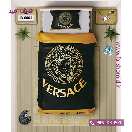ست روتختی اسپرت 6 تکه اولدوز طرح ورساچه کد B 6005