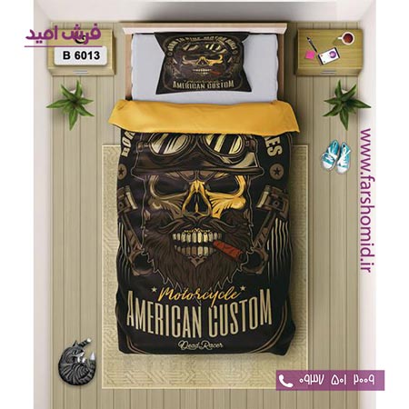 ست روتختی اسپرت 6 تکه اولدوز طرح American custom کد B 6013