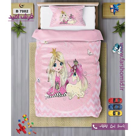 ست روتختی کودک و نوجوان 6 تکه اولدوز پرنسس و یونی کورن کد B 7002