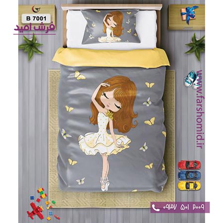 ست روتختی کودک و نوجوان 6 تکه اولدوز پرنسس کورن کد B 7001