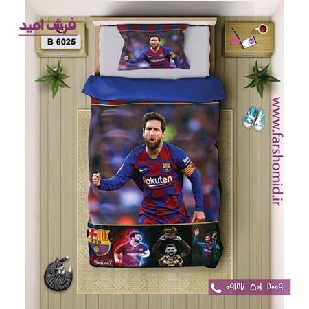 ست روتختی اسپرت 6 تکه اولدوز طرح مسی کد B 6025