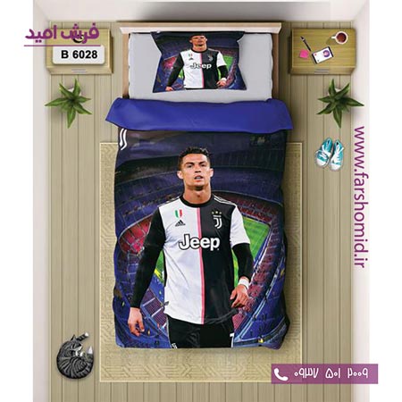 ست روتختی اسپرت 6 تکه اولدوز طرح رونالدو کد B 6028
