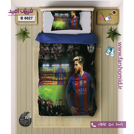 ست روتختی اسپرت 6 تکه اولدوز طرح مسی کد B 6027