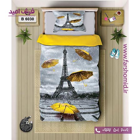 ست روتختی اسپرت 6 تکه اولدوز طرح برج ایفل و چتر زرد کد B 6030