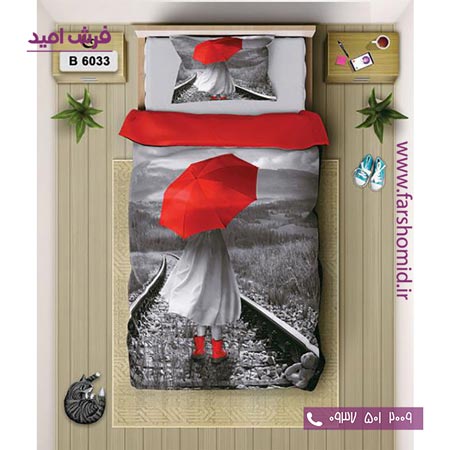 ست روتختی اسپرت 6 تکه اولدوز طرح چتر قرمز کد B 6033