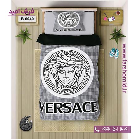 ست روتختی اسپرت 6 تکه اولدوز طرح برند ورساچه کد B 6040