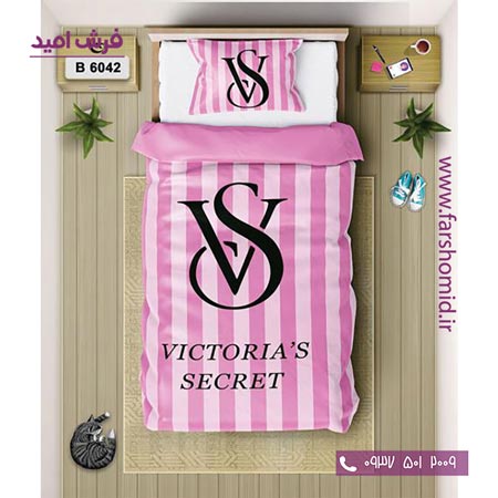 ست روتختی اسپرت 6 تکه اولدوز طرح برند ویکتوریا سکرت کد B 6042