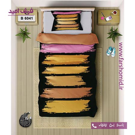 ست روتختی اسپرت 6 تکه اولدوز طرح کلاسیک کد B 6041