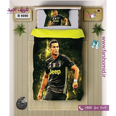 ست روتختی اسپرت 6 تکه اولدوز طرح رونالدو کد B 6050