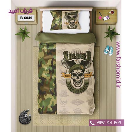 ست روتختی اسپرت 6 تکه اولدوز طرح اسکلت چریکی کد B 6049