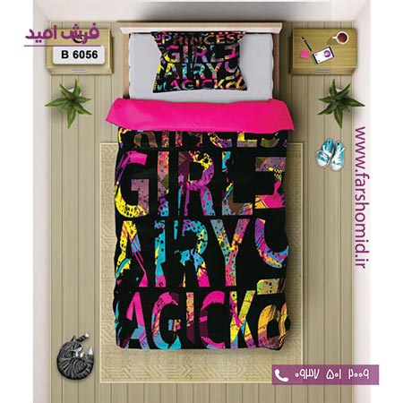 ست روتختی اسپرت 6 تکه اولدوز طرح قیرلز کد B 6056