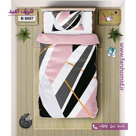 ست روتختی اسپرت 6 تکه اولدوز طرح کلاسیک کد B 6057