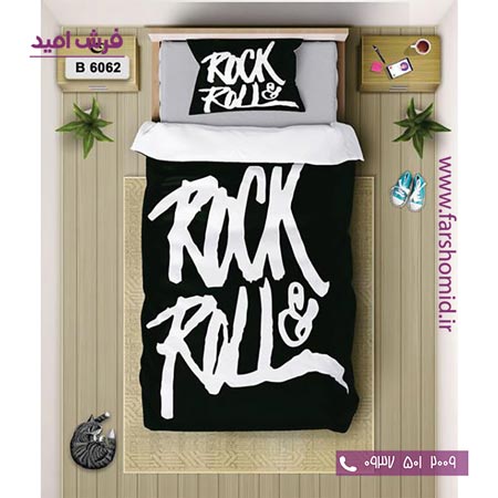 ست روتختی اسپرت 6 تکه اولدوز طرح راک اند رول کد B 6062