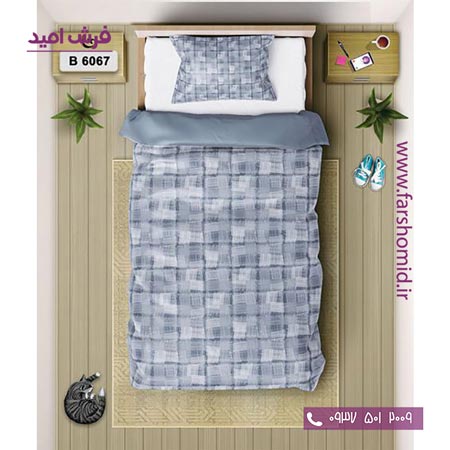 ست روتختی اسپرت 6 تکه اولدوز طرح کلاسیک کد B 6067