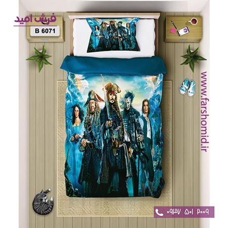 ست روتختی اسپرت 6 تکه اولدوز طرح دزدان کارائیب کد B 6071
