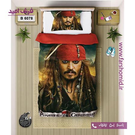 ست روتختی اسپرت 6 تکه اولدوز طرح کاپیتان جک اسپارو کد B 6078